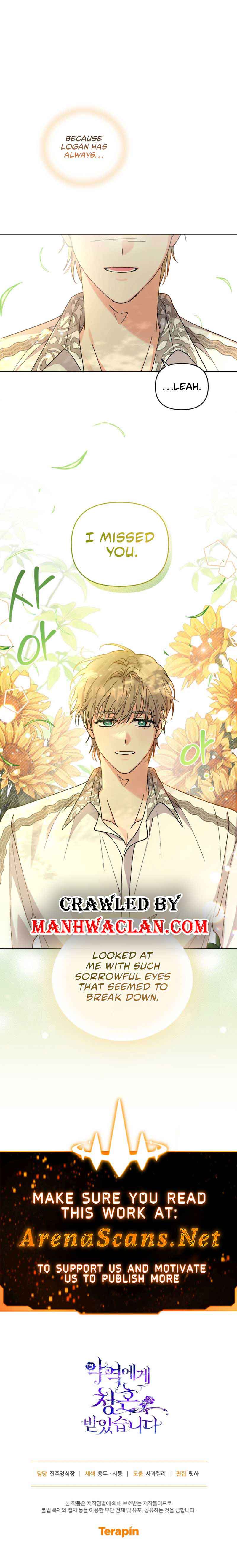 I Got Married To A Villain Chapter 78 - Page 9