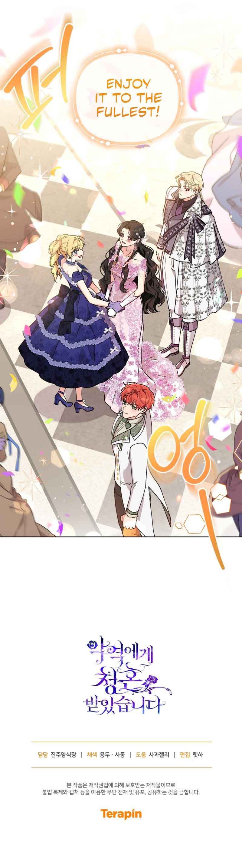 I Got Married To A Villain Chapter 79 - Page 9