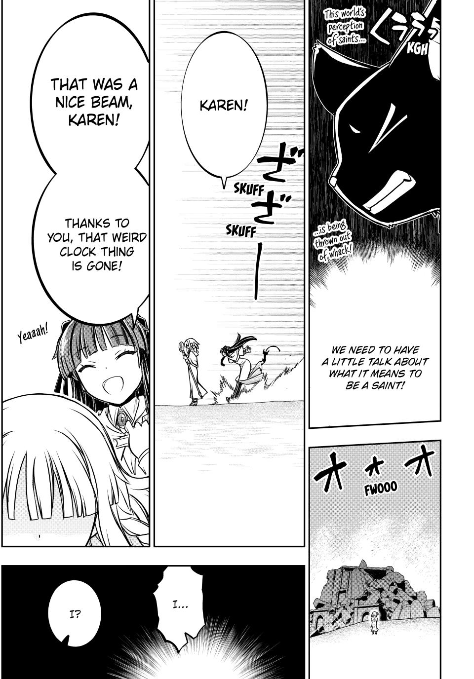 I Got My Wish and Reincarnated as the Villainess (Last Boss)! Chapter 79 - Page 4