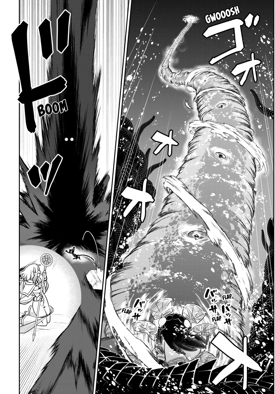 I Got My Wish and Reincarnated as the Villainess (Last Boss)! Chapter 80 - Page 4