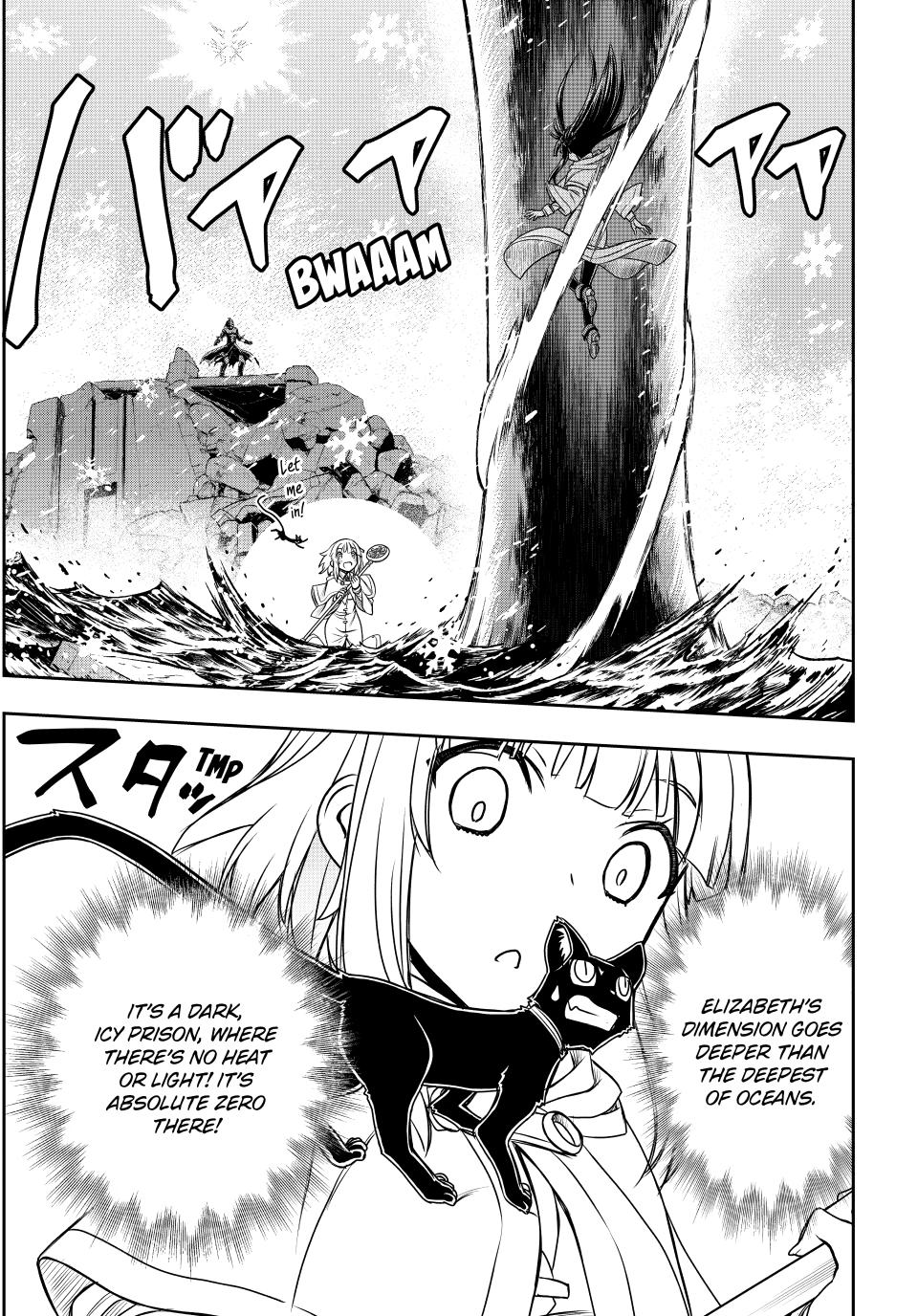 I Got My Wish and Reincarnated as the Villainess (Last Boss)! Chapter 80 - Page 5