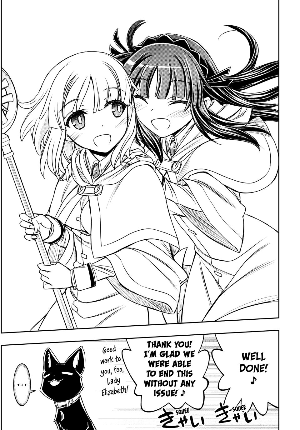 I Got My Wish and Reincarnated as the Villainess (Last Boss)! Chapter 82 - Page 4