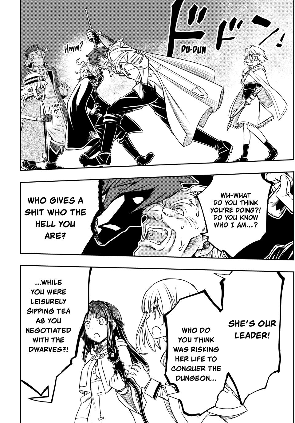 I Got My Wish and Reincarnated as the Villainess (Last Boss)! Chapter 82 - Page 12