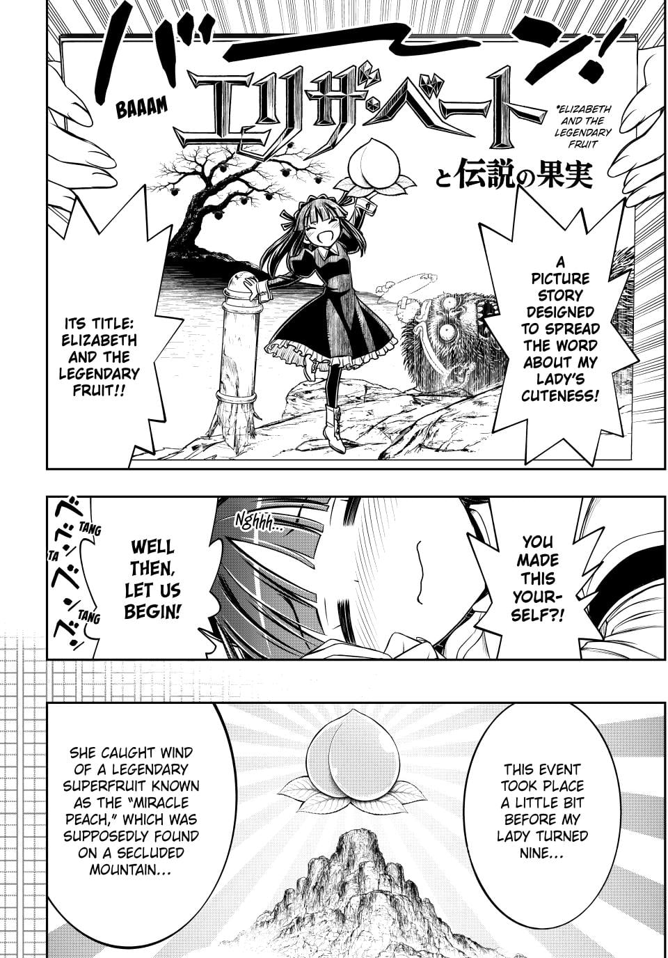 I Got My Wish and Reincarnated as the Villainess (Last Boss)! Chapter 83 - Page 12