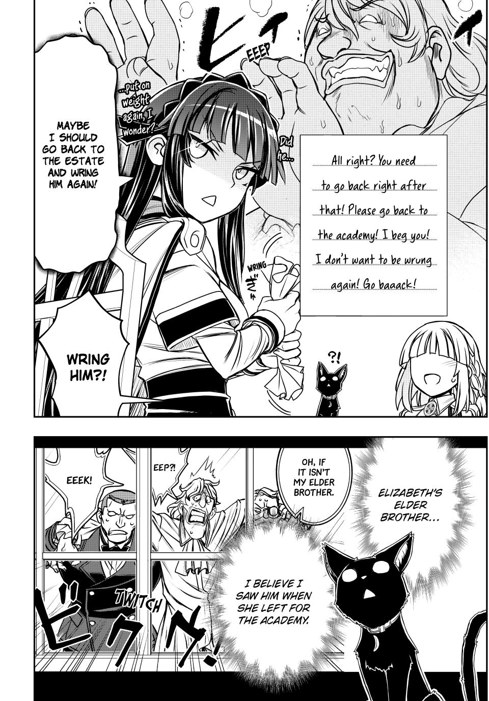 I Got My Wish and Reincarnated as the Villainess (Last Boss)! Chapter 85 - Page 4