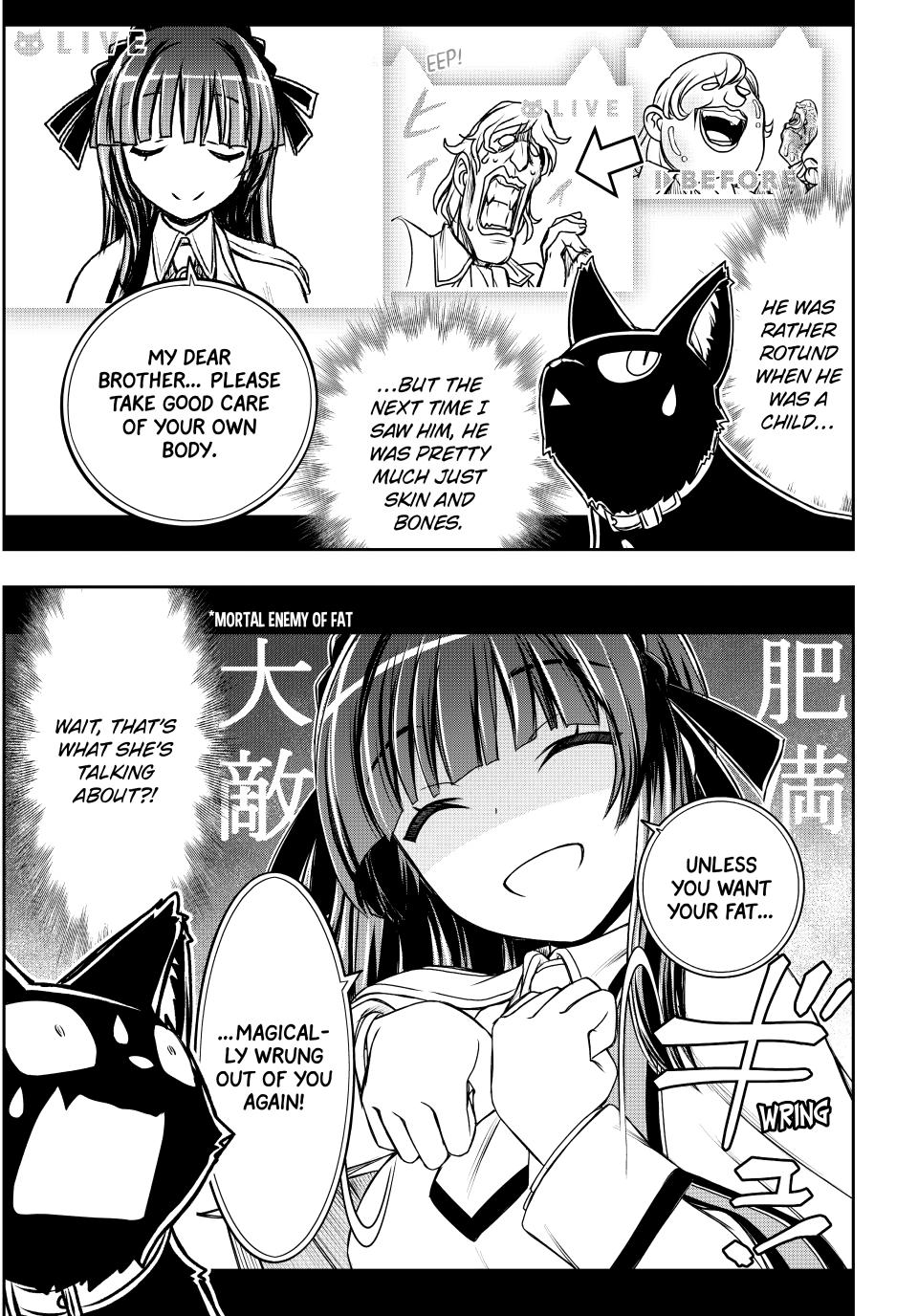 I Got My Wish and Reincarnated as the Villainess (Last Boss)! Chapter 85 - Page 5