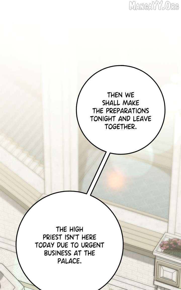 I Grabbed The Leash Of The Blind Beast - Chapter 62 - 33