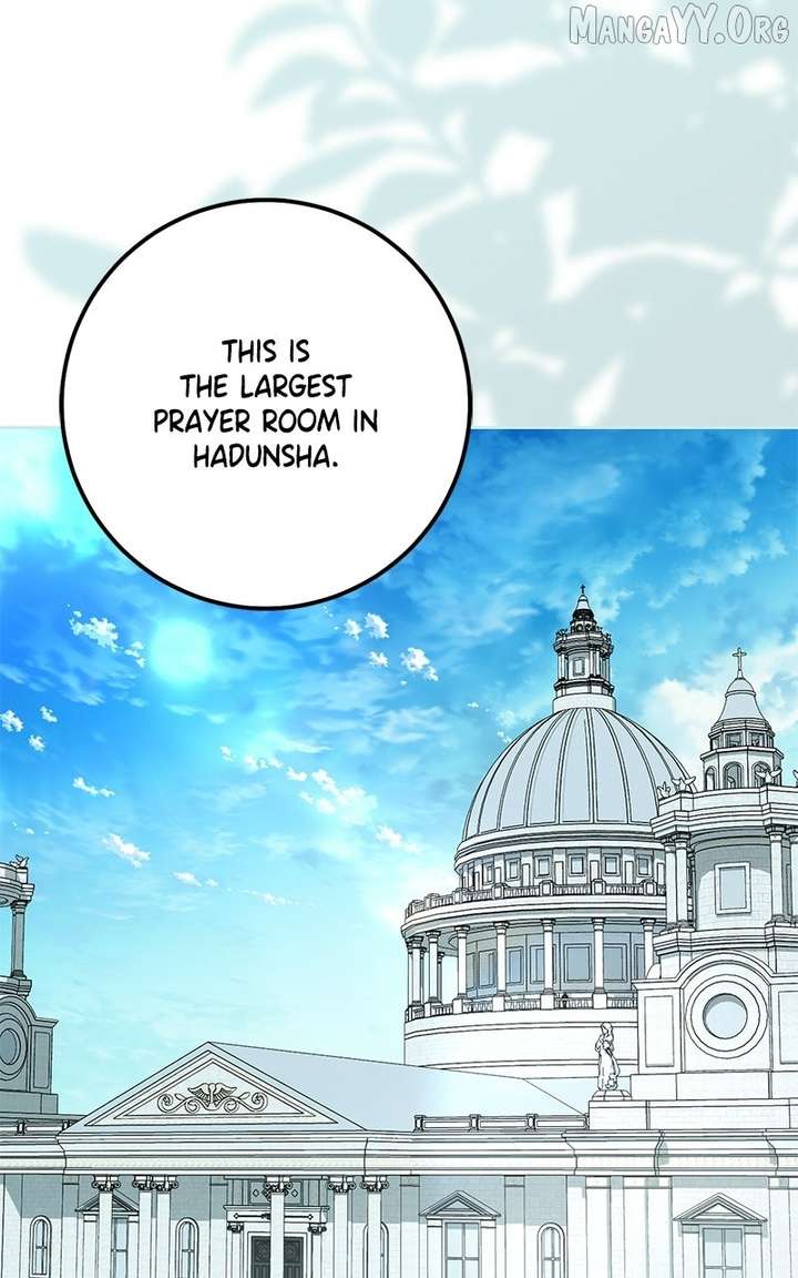 I Grabbed The Leash Of The Blind Beast - Chapter 62 - 41