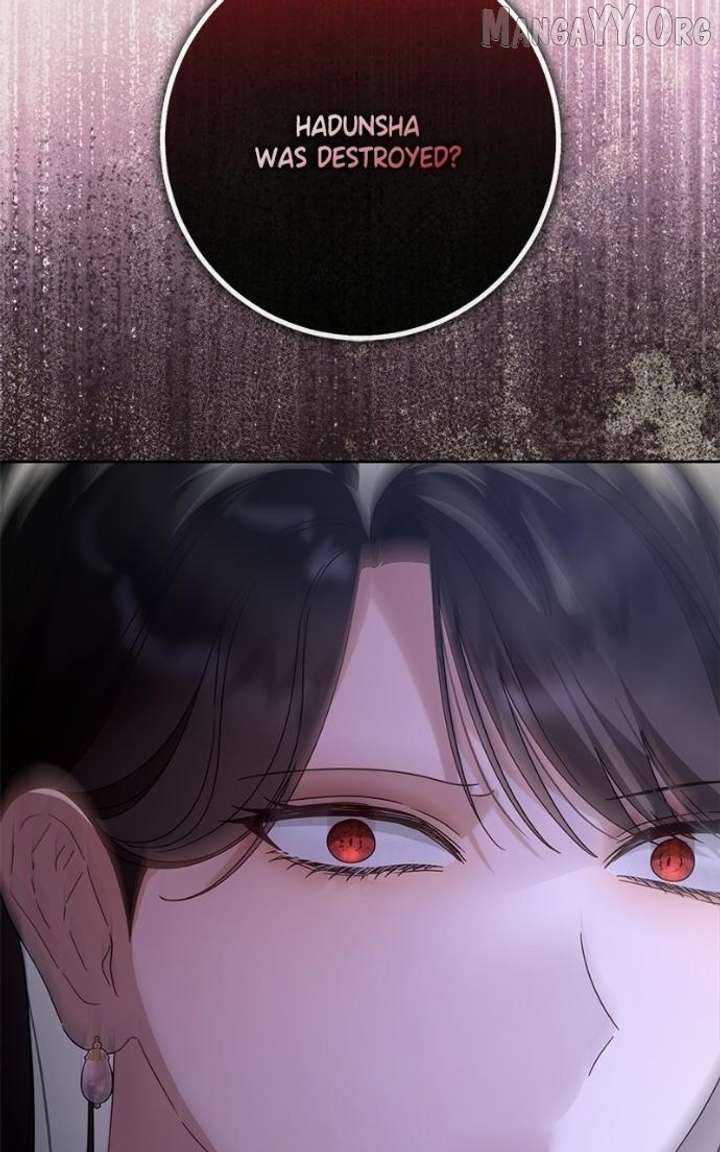 I Grabbed The Leash Of The Blind Beast - Chapter 63 - 44