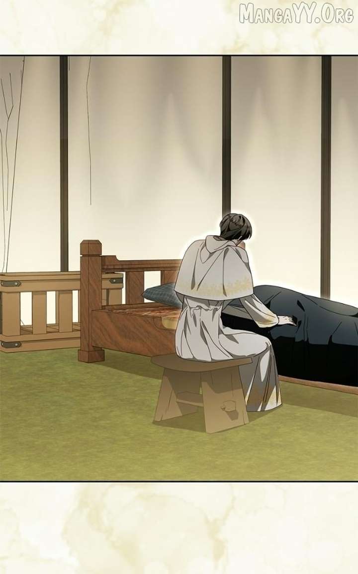 I Grabbed The Leash Of The Blind Beast - Chapter 63 - 51