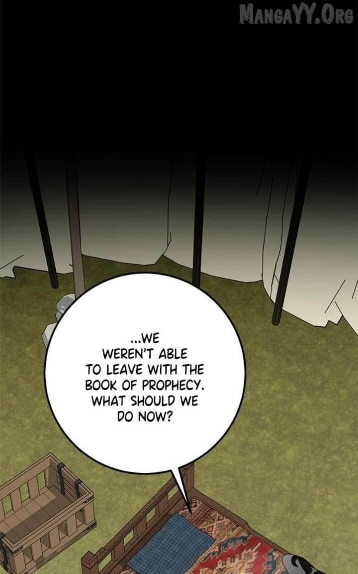 I Grabbed The Leash Of The Blind Beast - Chapter 63 - 73