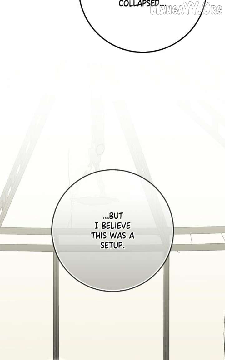 I Grabbed The Leash Of The Blind Beast - Chapter 63 - 84