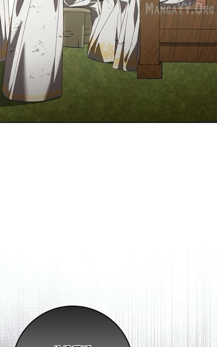 I Grabbed The Leash Of The Blind Beast - Chapter 63 - 97