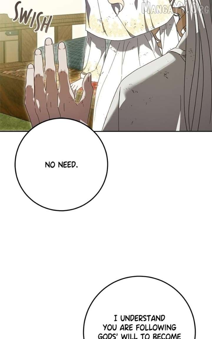 I Grabbed The Leash Of The Blind Beast - Chapter 63 - 100