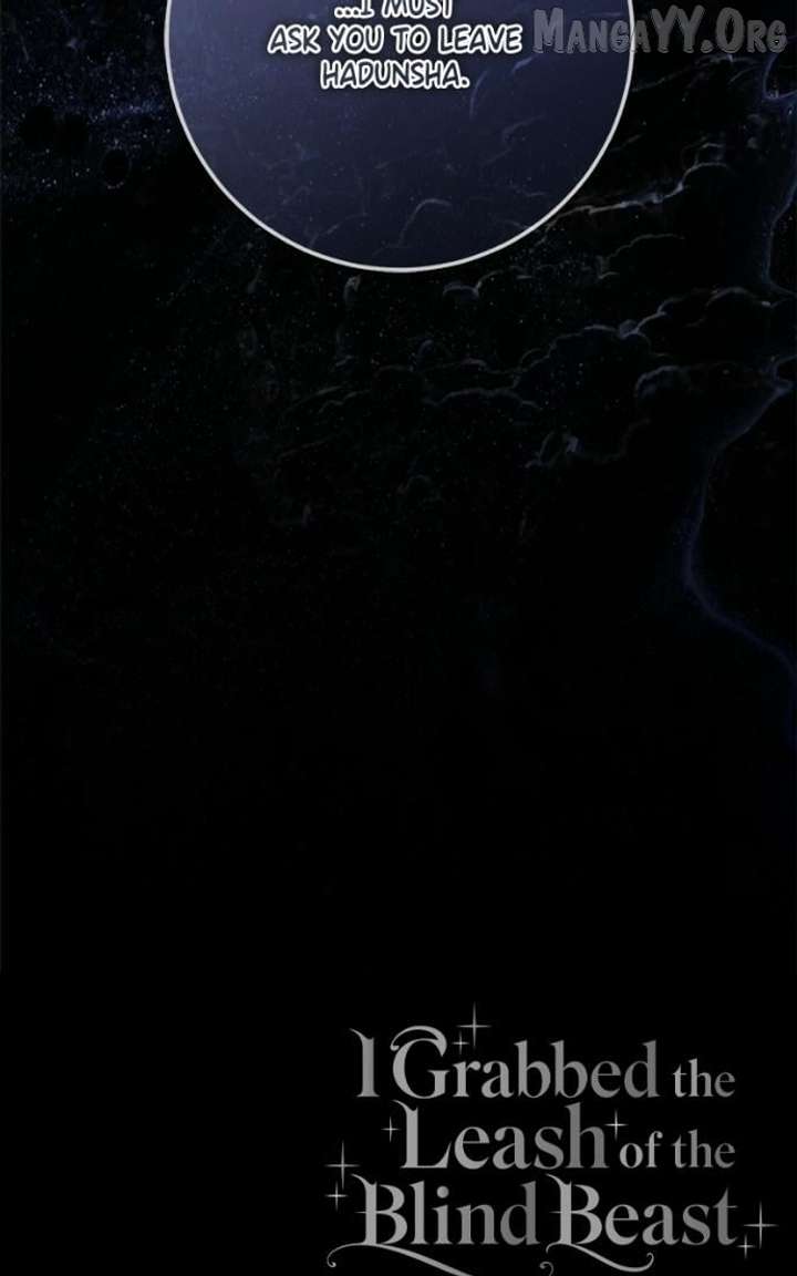 I Grabbed The Leash Of The Blind Beast - Chapter 63 - 105