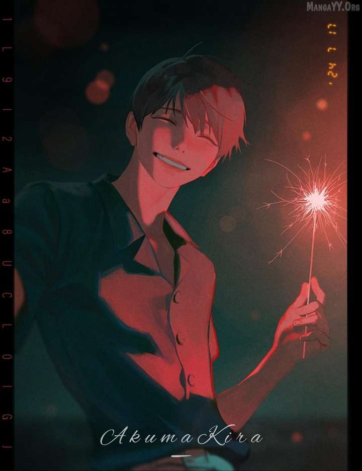 I Grabbed The Leash Of The Blind Beast - Chapter 63 - 107