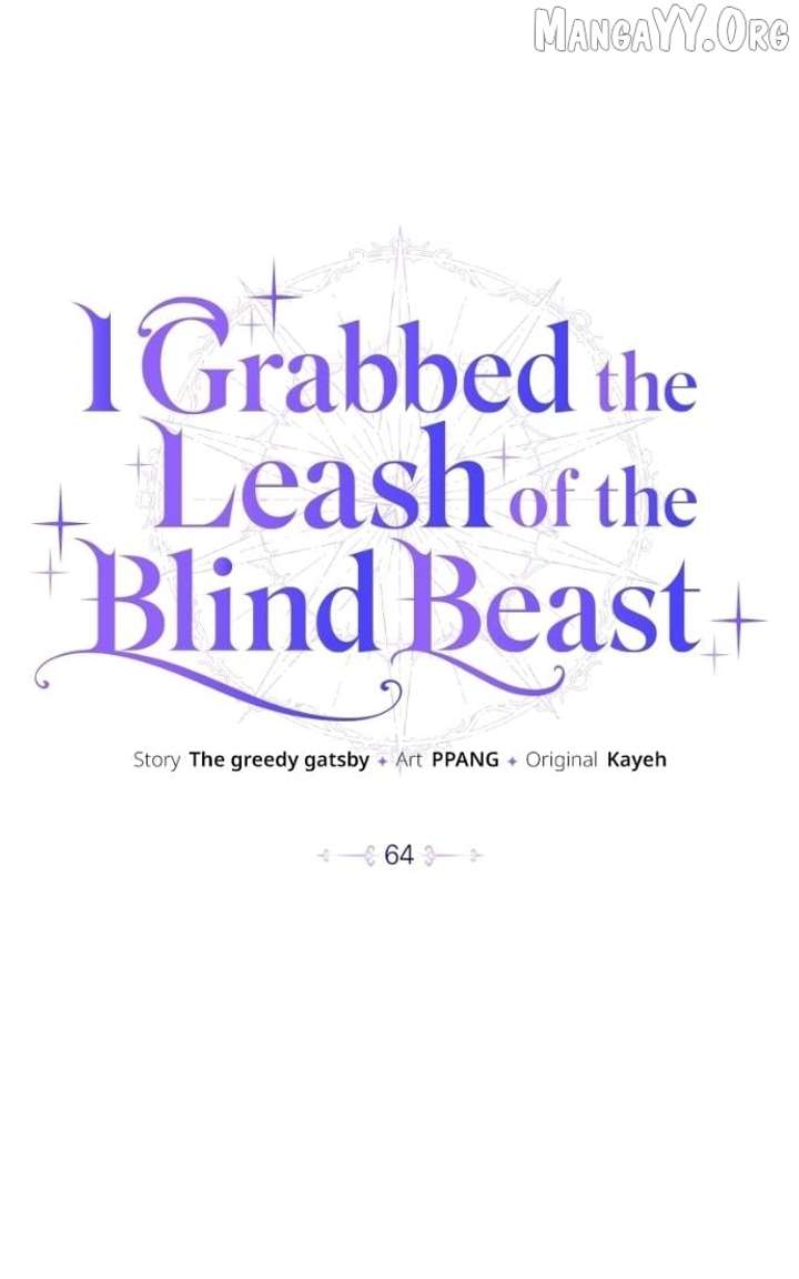 I Grabbed The Leash Of The Blind Beast - Chapter 64 - 27