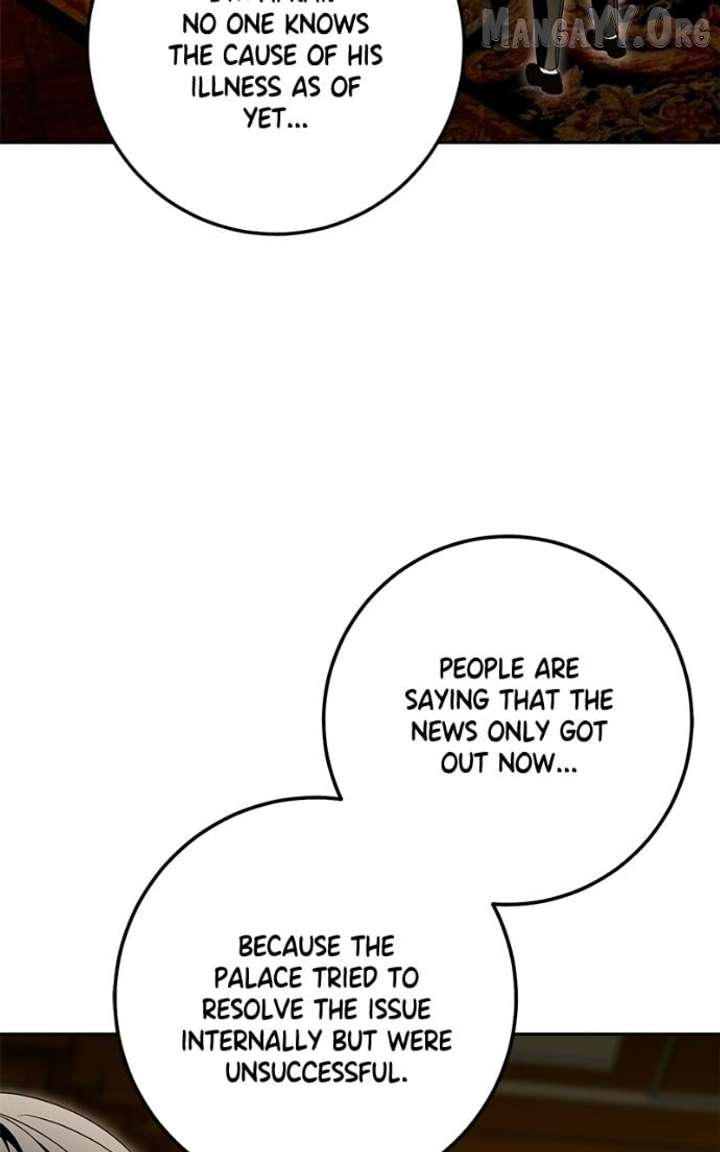 I Grabbed The Leash Of The Blind Beast - Chapter 64 - 110