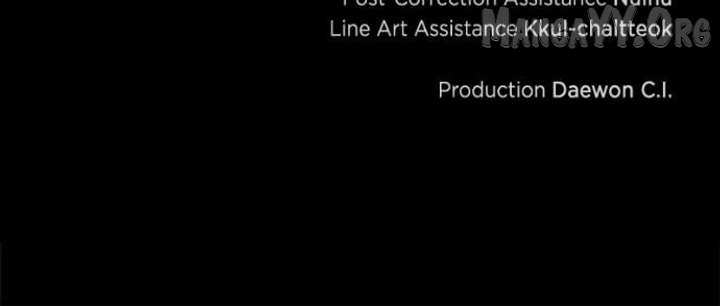 I Grabbed The Leash Of The Blind Beast - Chapter 65 - 104