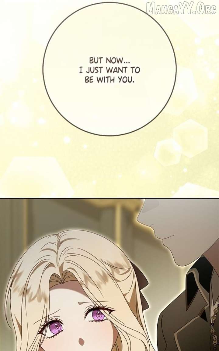 I Grabbed The Leash Of The Blind Beast Chapter 66 - Page 72