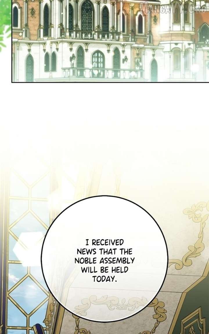 I Grabbed The Leash Of The Blind Beast Chapter 67 - Page 56