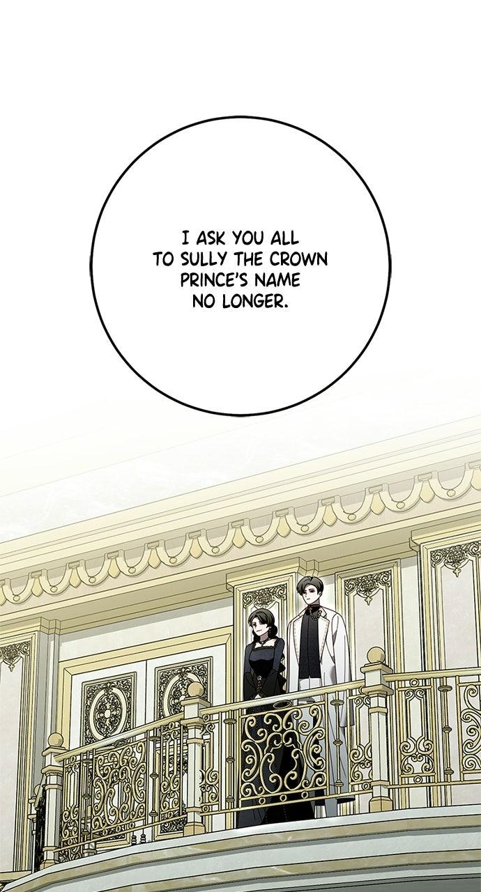 I Grabbed The Leash Of The Blind Beast Chapter 68 - Page 16