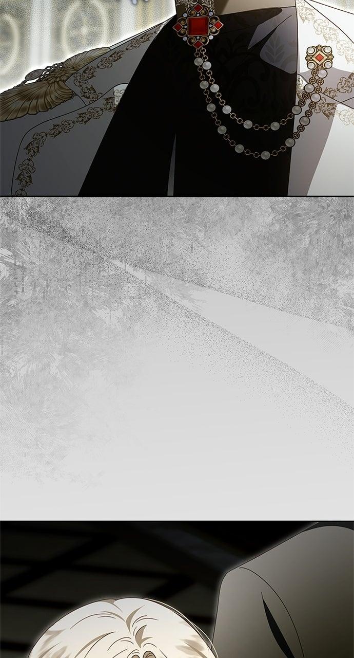 I Grabbed The Leash Of The Blind Beast Chapter 68 - Page 18