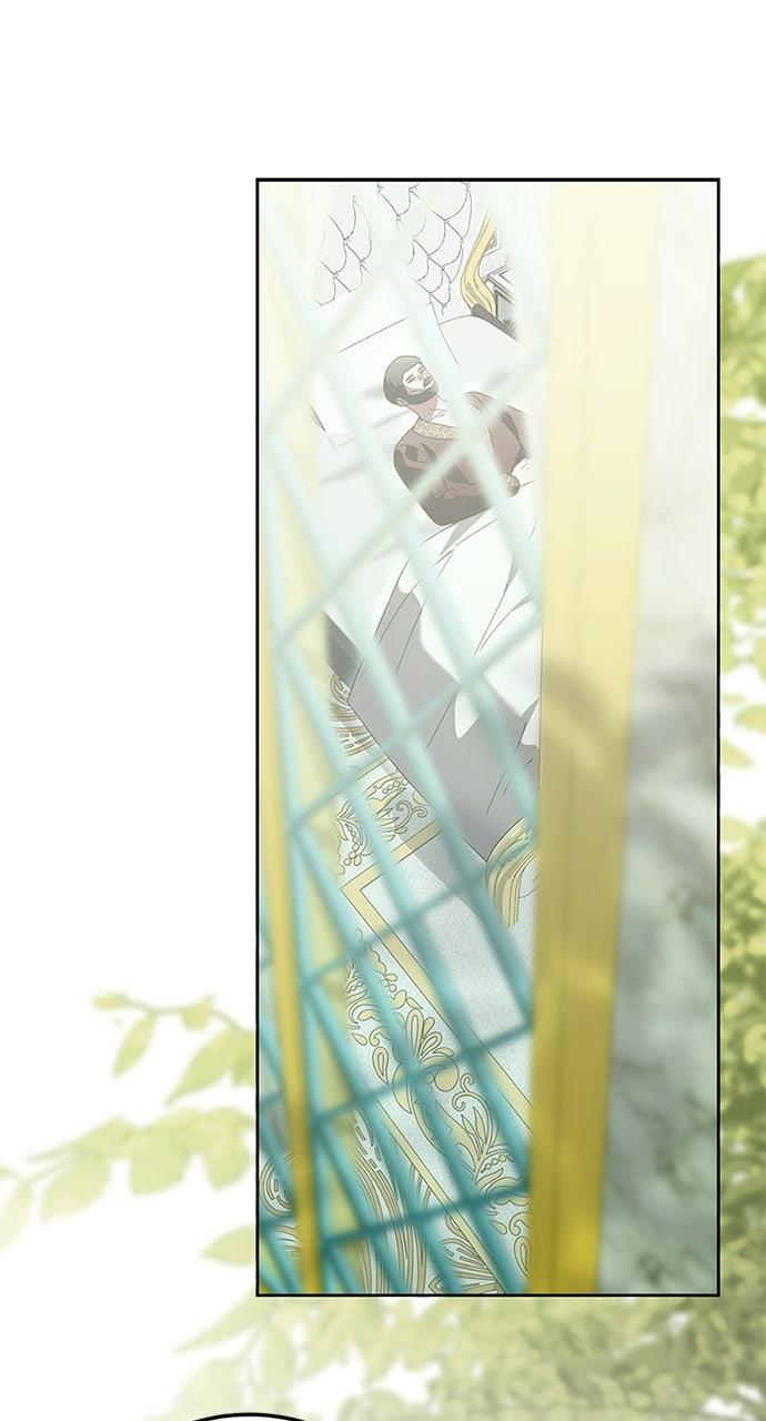 I Grabbed The Leash Of The Blind Beast Chapter 68 - Page 33