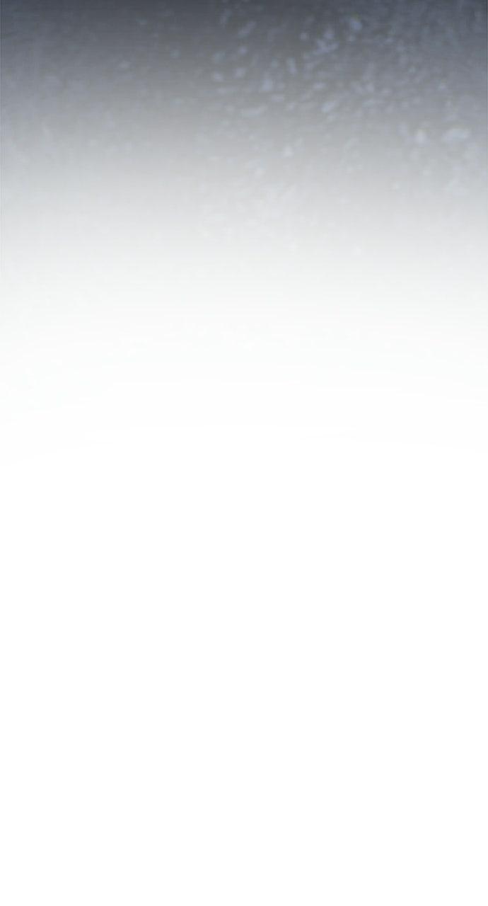 I Grabbed The Leash Of The Blind Beast Chapter 68 - Page 49