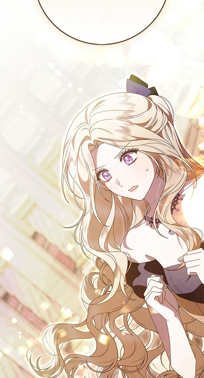 I Grabbed The Leash Of The Blind Beast Chapter 68 - Page 86