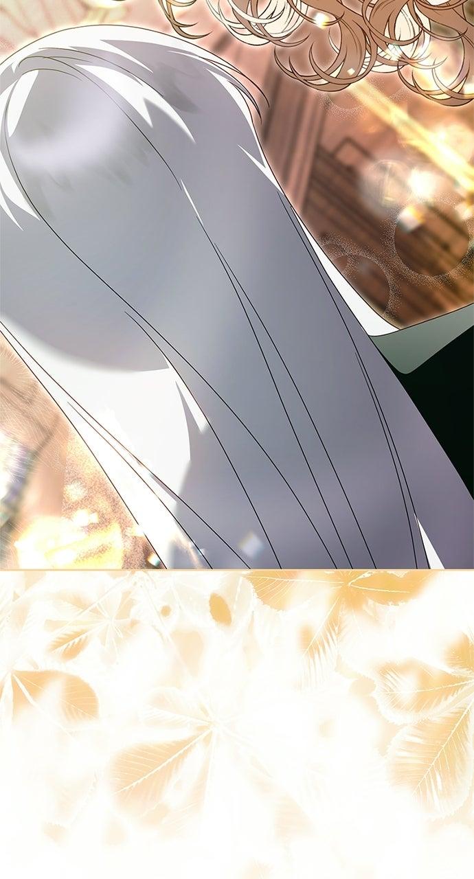 I Grabbed The Leash Of The Blind Beast Chapter 68 - Page 87