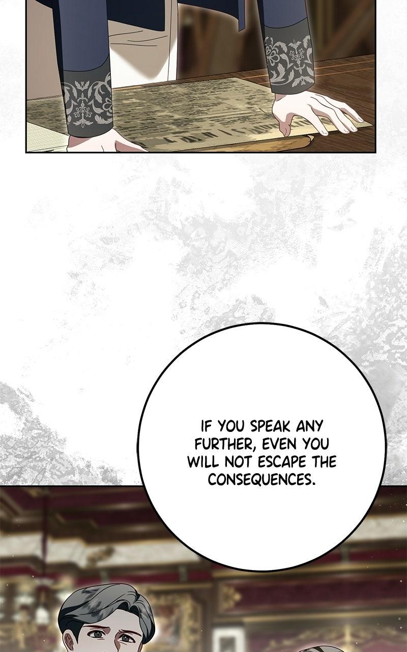 I Grabbed The Leash Of The Blind Beast Chapter 69 - Page 33