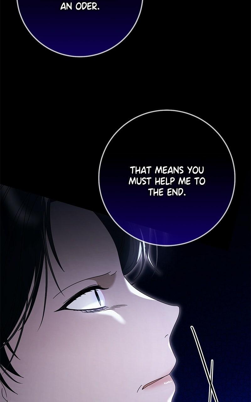 I Grabbed The Leash Of The Blind Beast Chapter 70 - Page 15