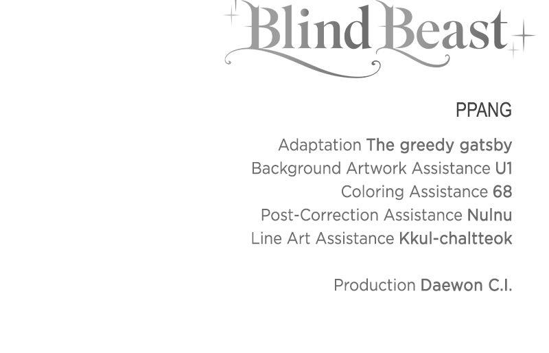 I Grabbed The Leash Of The Blind Beast Chapter 70 - Page 97