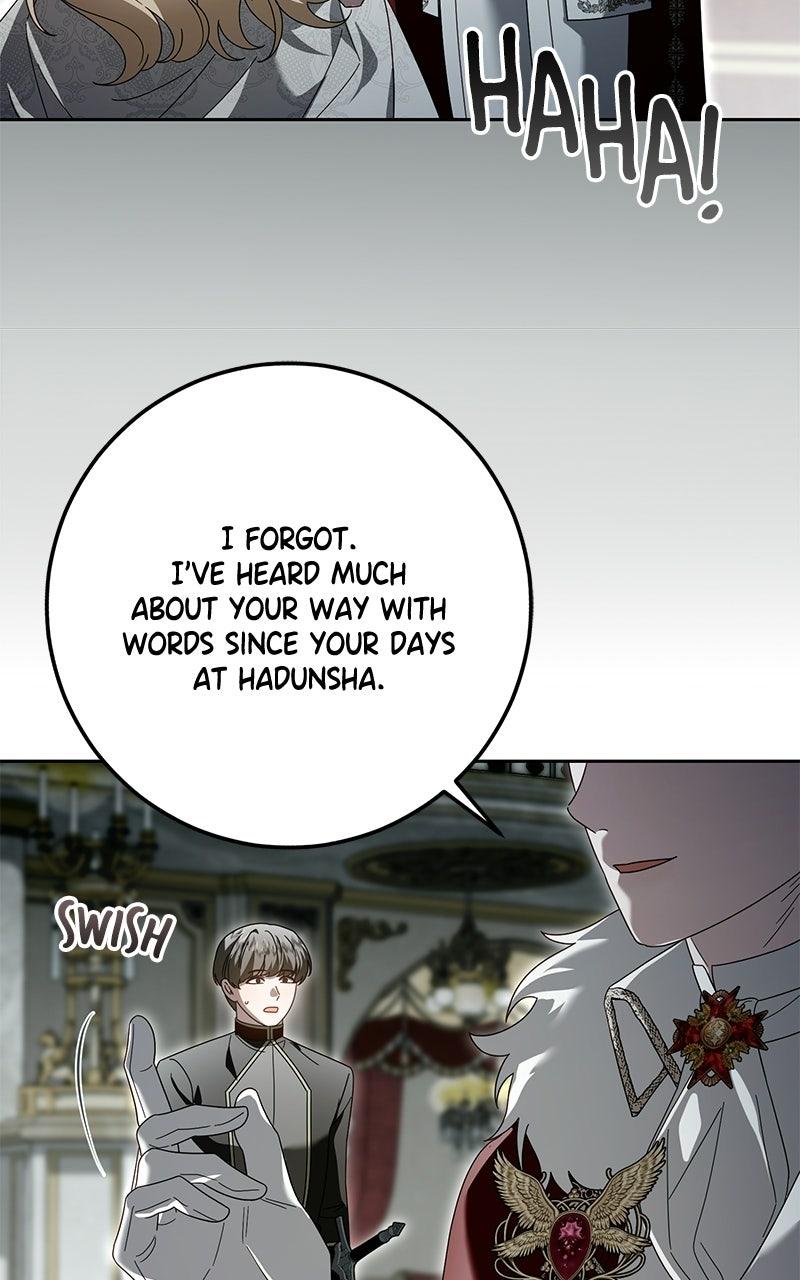 I Grabbed The Leash Of The Blind Beast Chapter 71 - Page 22