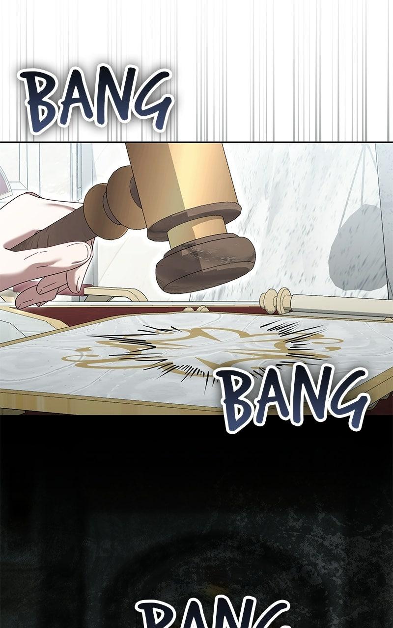 I Grabbed The Leash Of The Blind Beast Chapter 72 - Page 6