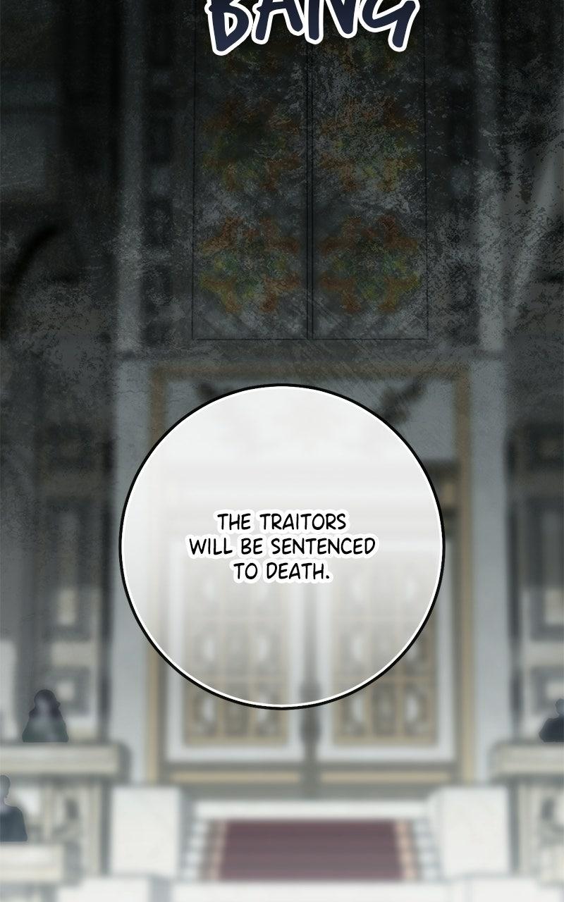 I Grabbed The Leash Of The Blind Beast Chapter 72 - Page 7