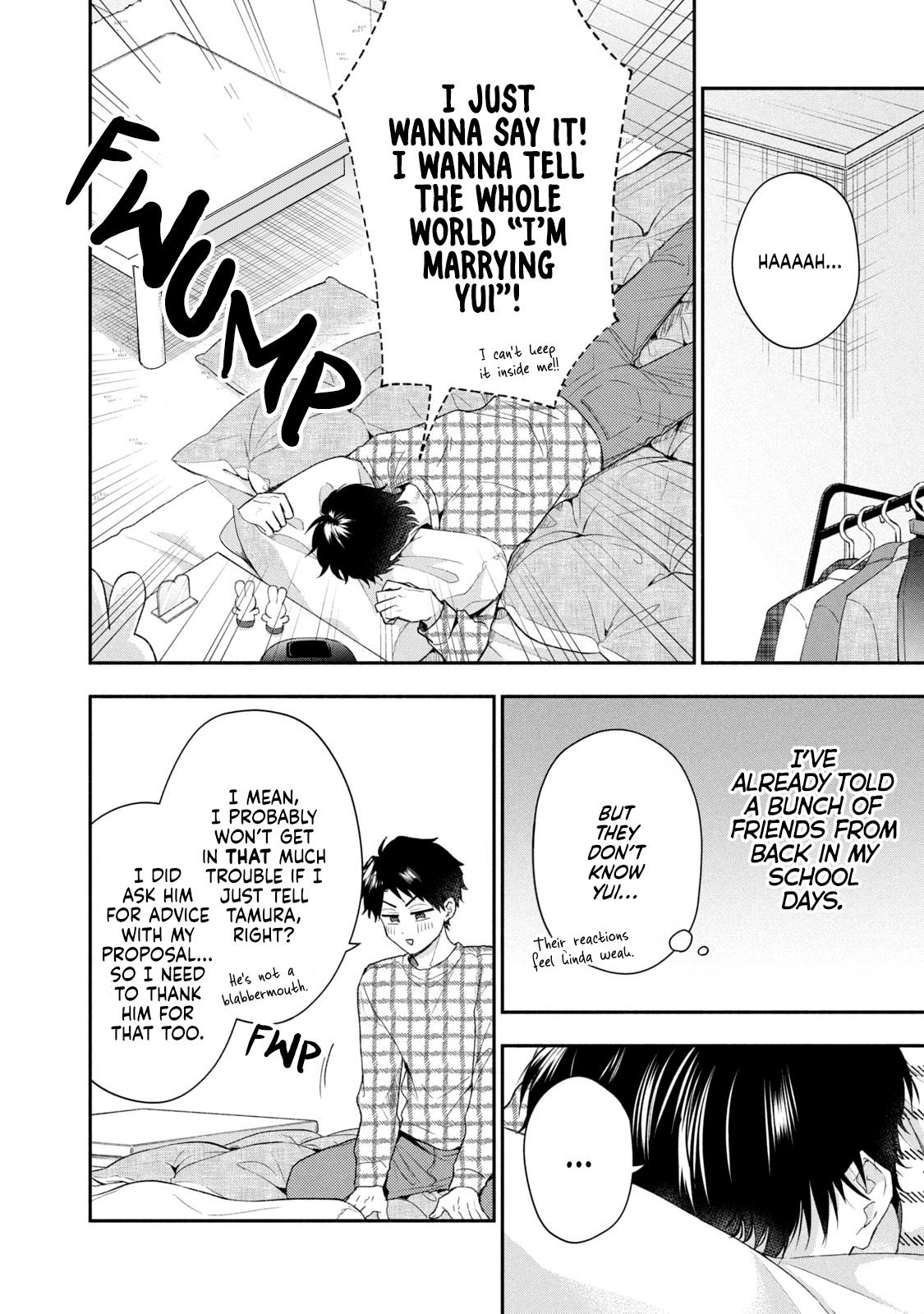 I Have a Crush at Work - Chapter 120 - 6