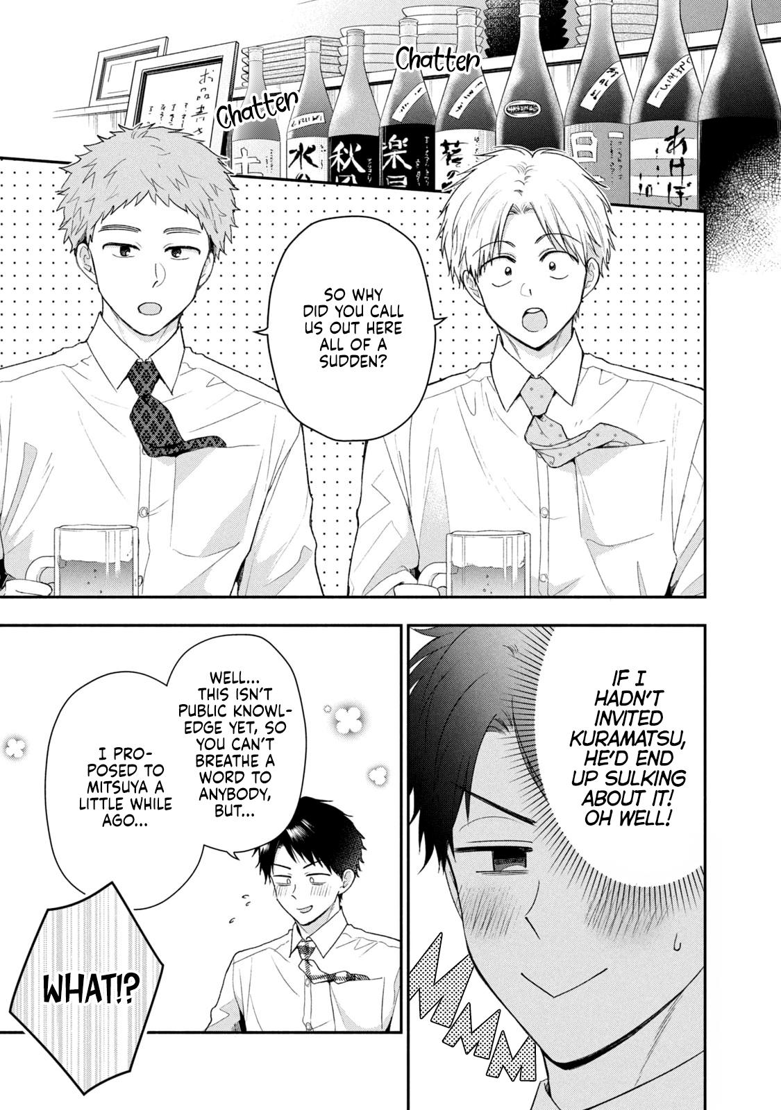 I Have a Crush at Work - Chapter 120 - 7