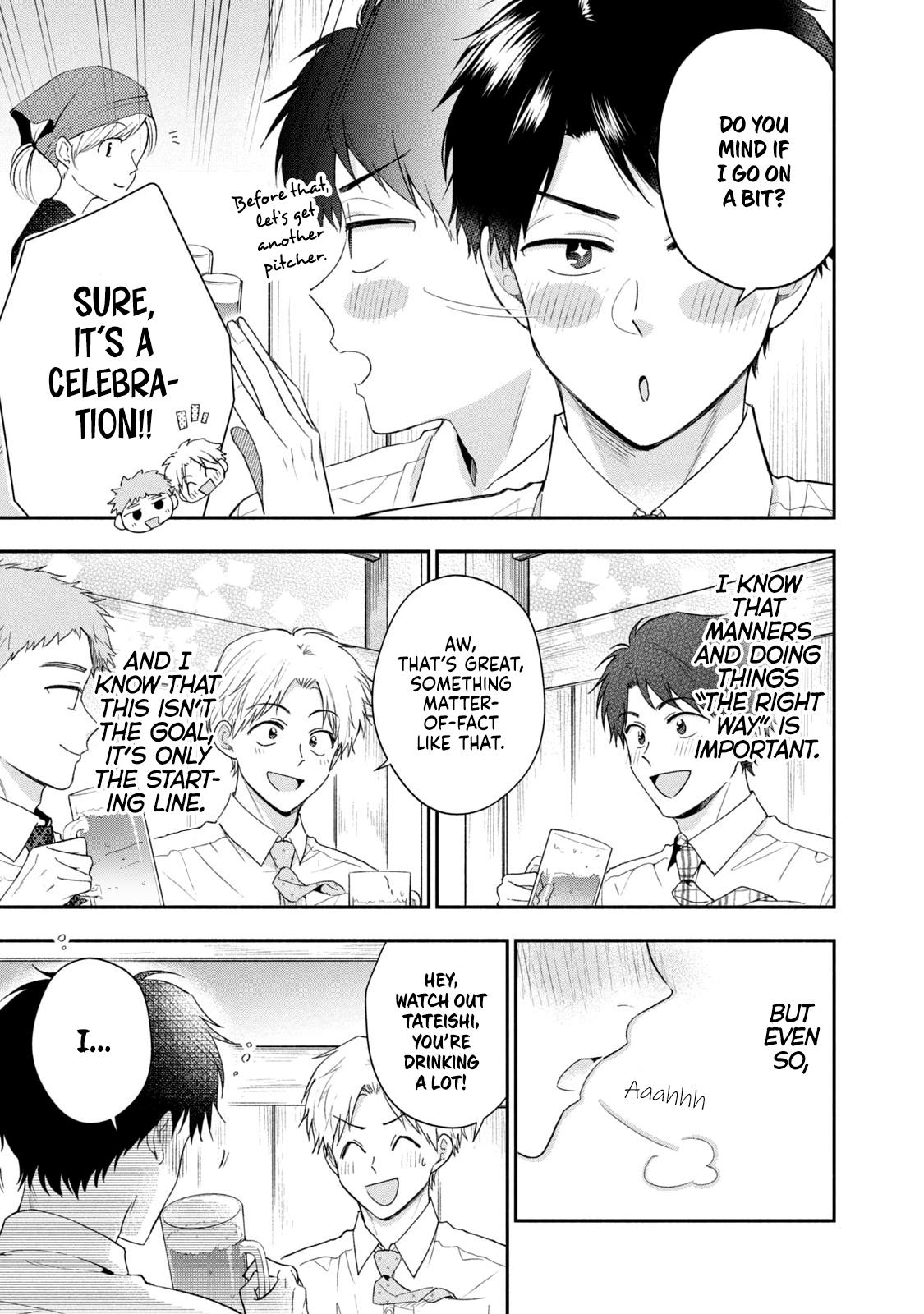 I Have a Crush at Work - Chapter 120 - 9