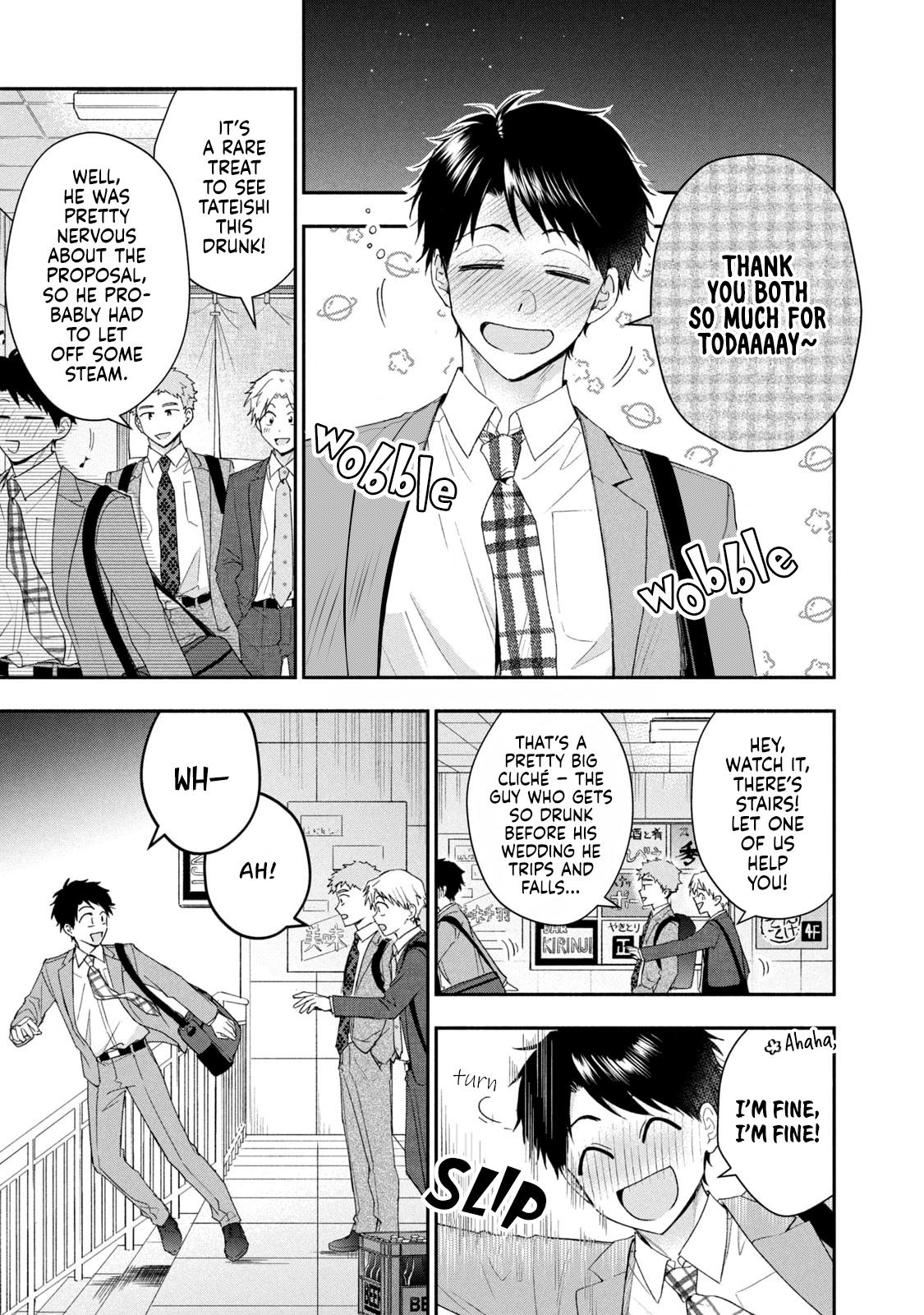 I Have a Crush at Work - Chapter 120 - 11