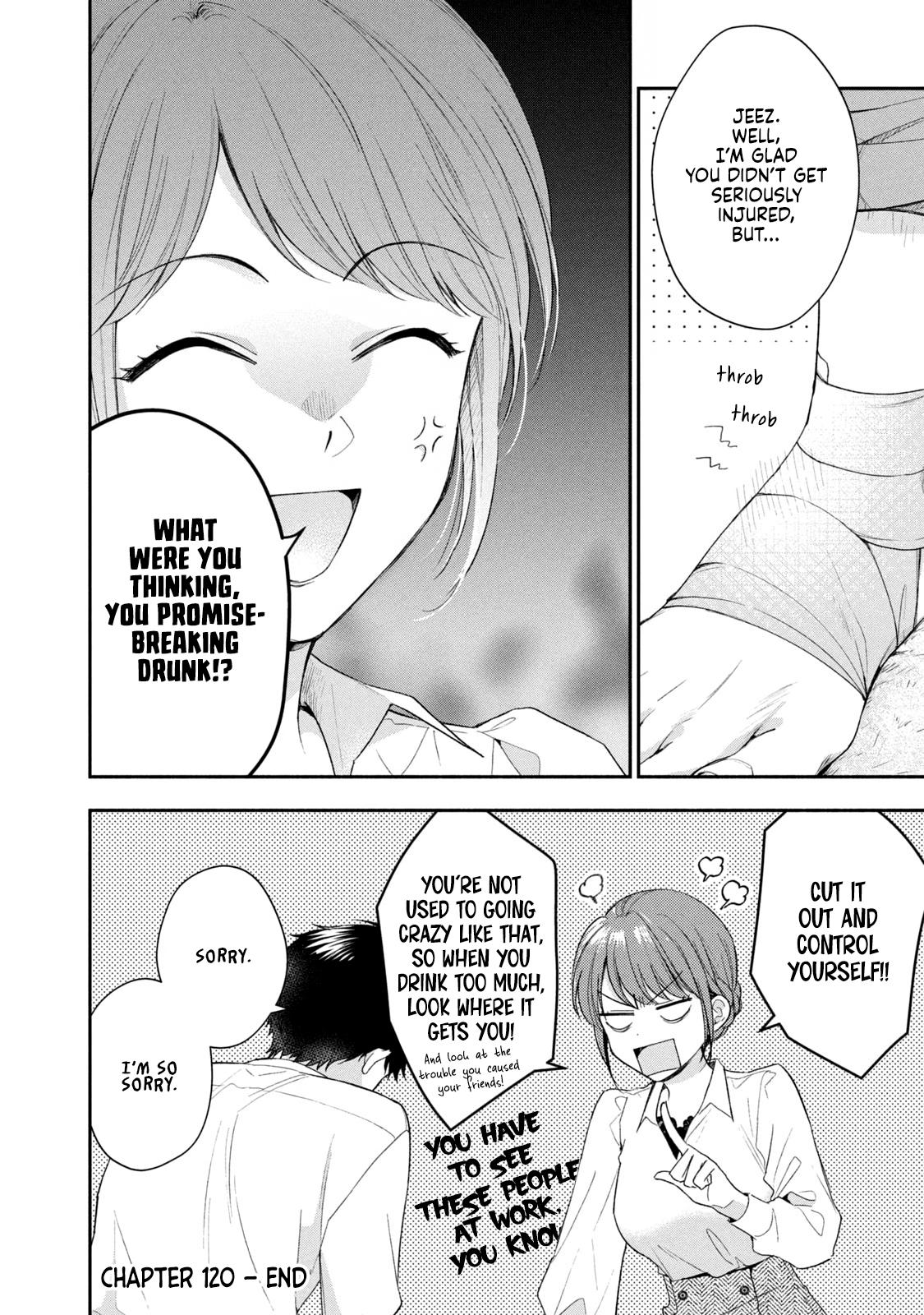 I Have a Crush at Work - Chapter 120 - 12