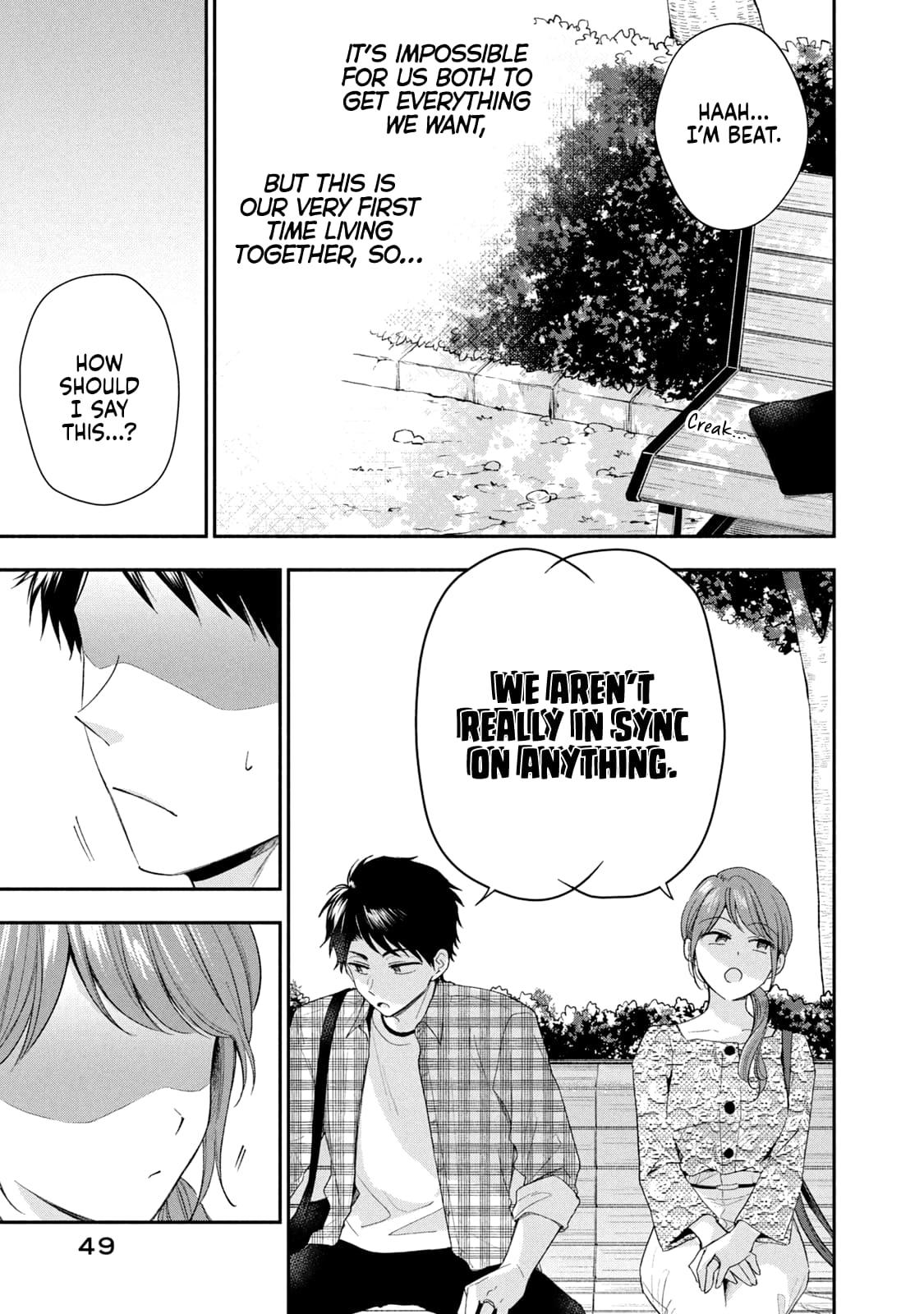 I Have a Crush at Work - Chapter 121 - 5