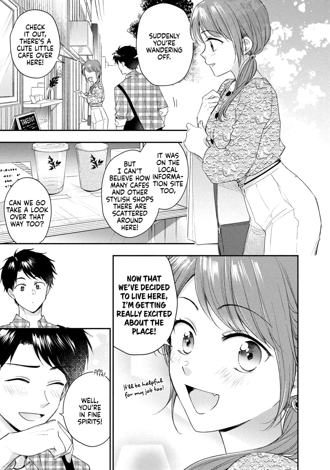 I Have a Crush at Work - Chapter 121 - 9