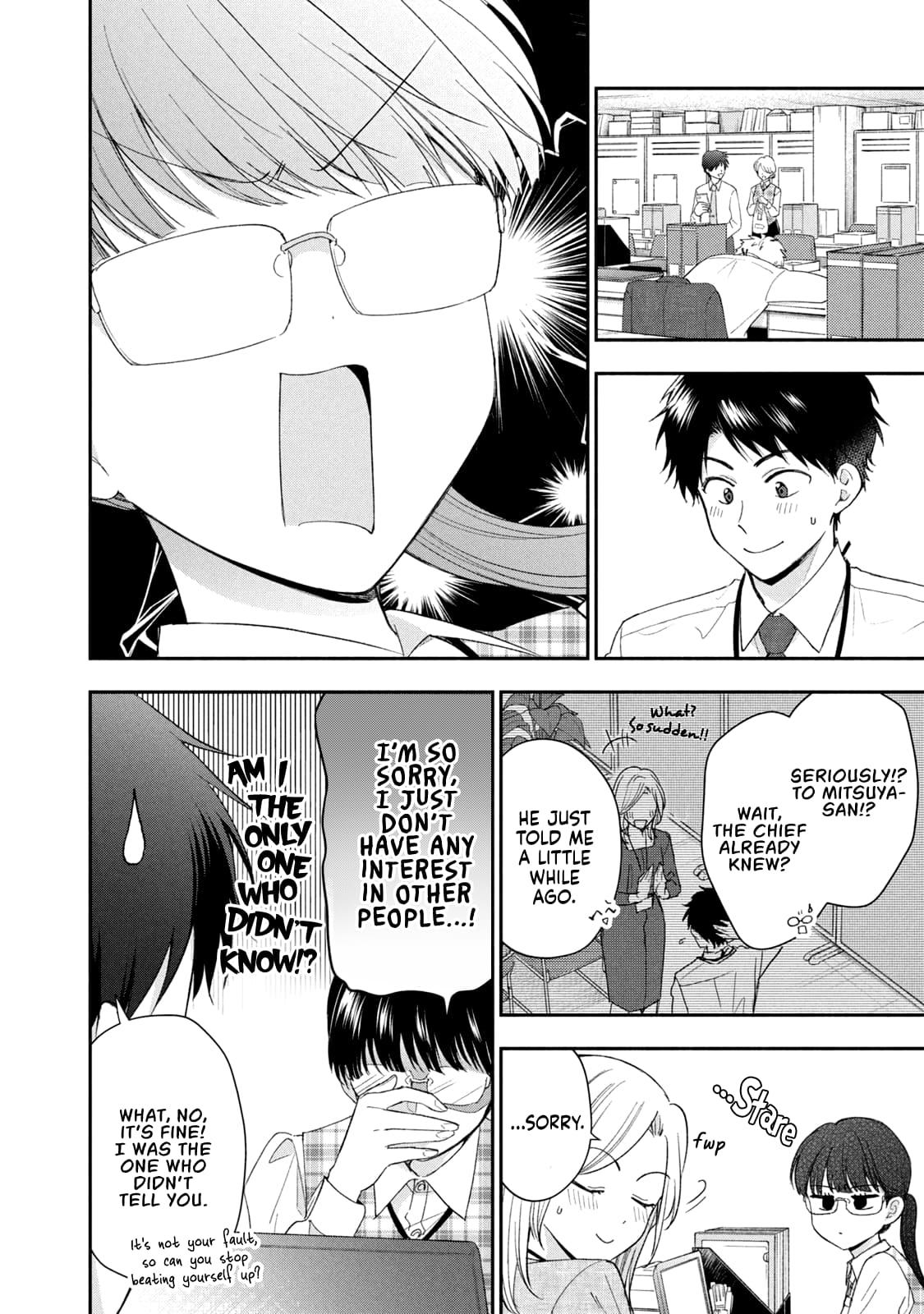 I Have a Crush at Work - Chapter 122 - 4