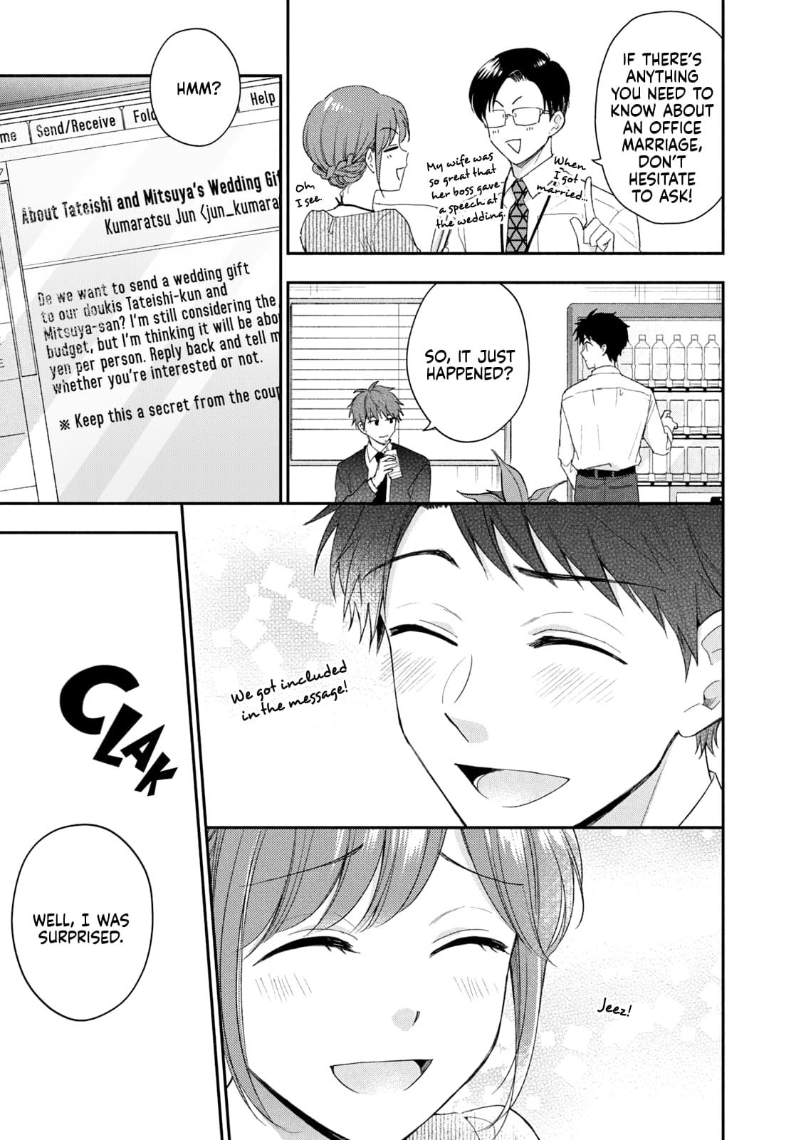 I Have a Crush at Work - Chapter 122 - 11