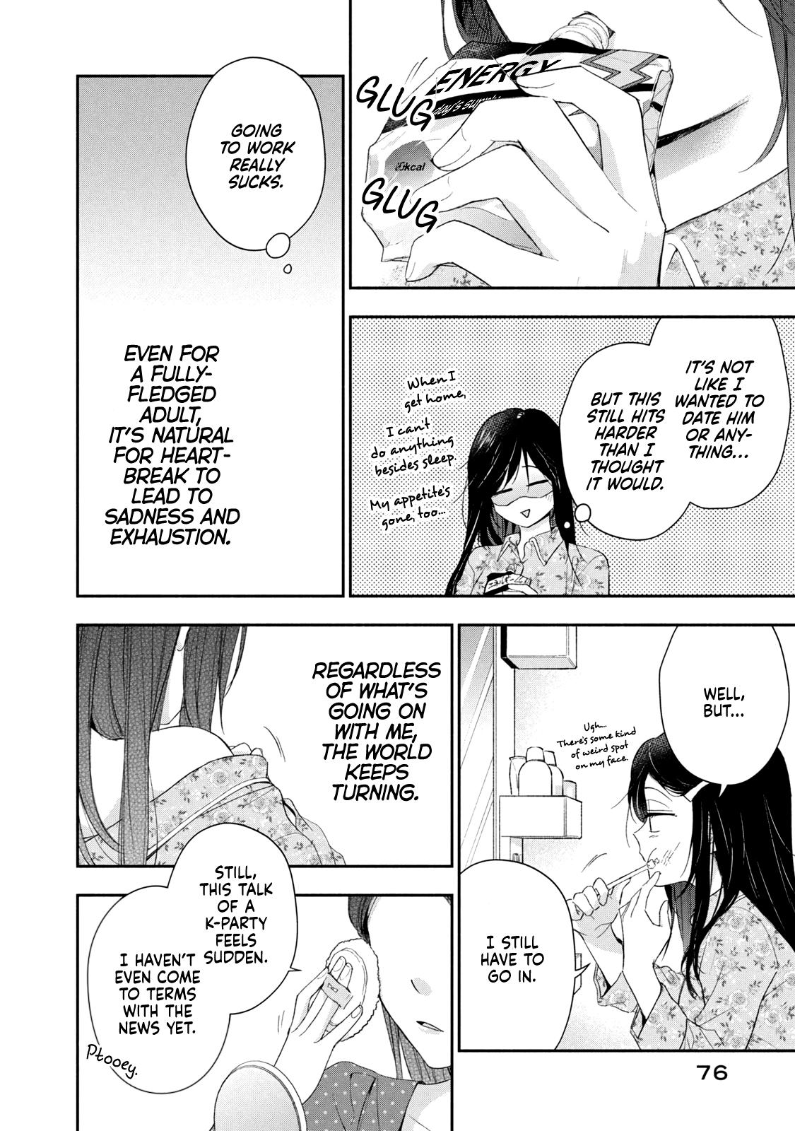 I Have a Crush at Work - Chapter 123 - 4