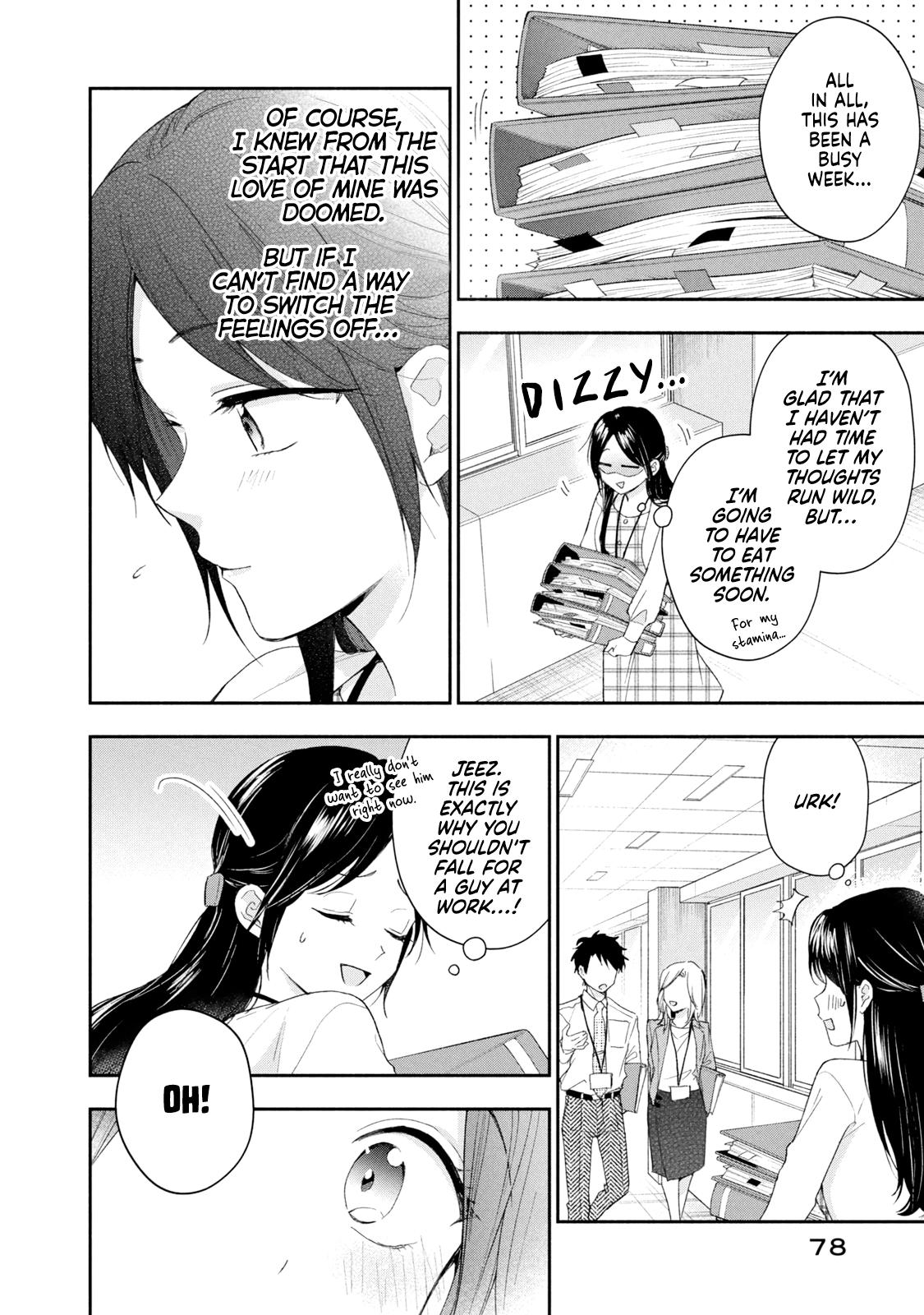 I Have a Crush at Work - Chapter 123 - 6