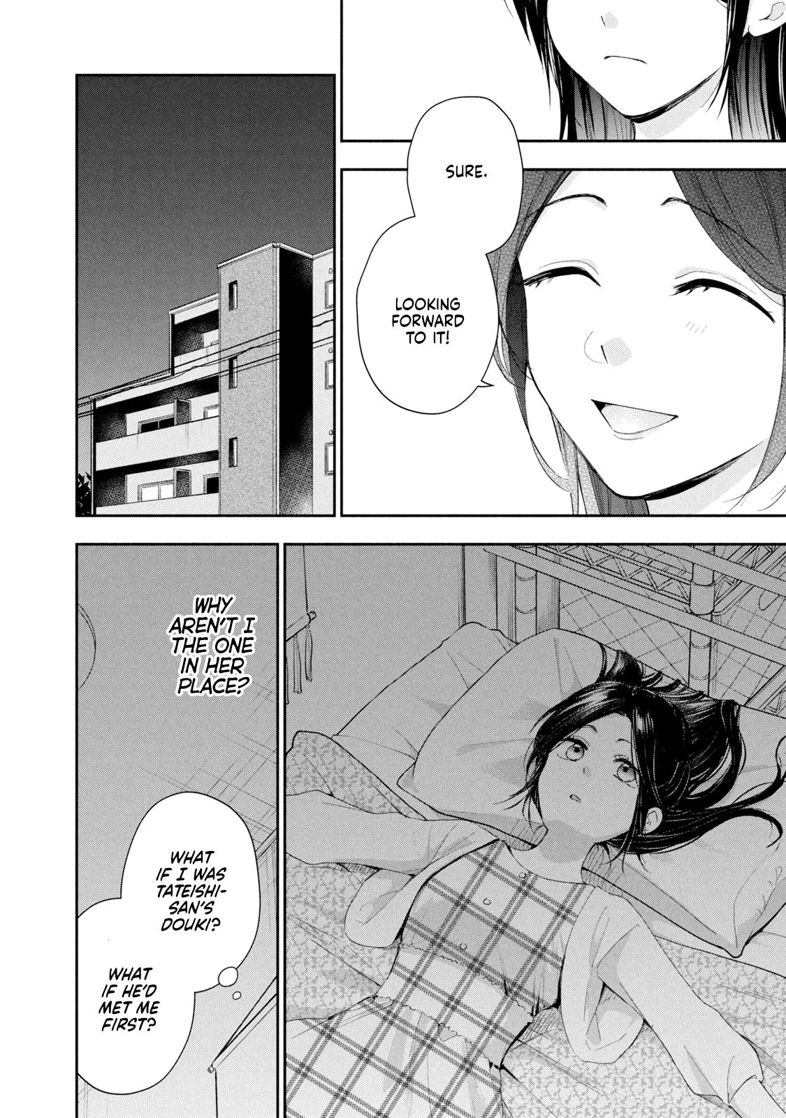 I Have a Crush at Work - Chapter 123 - 8