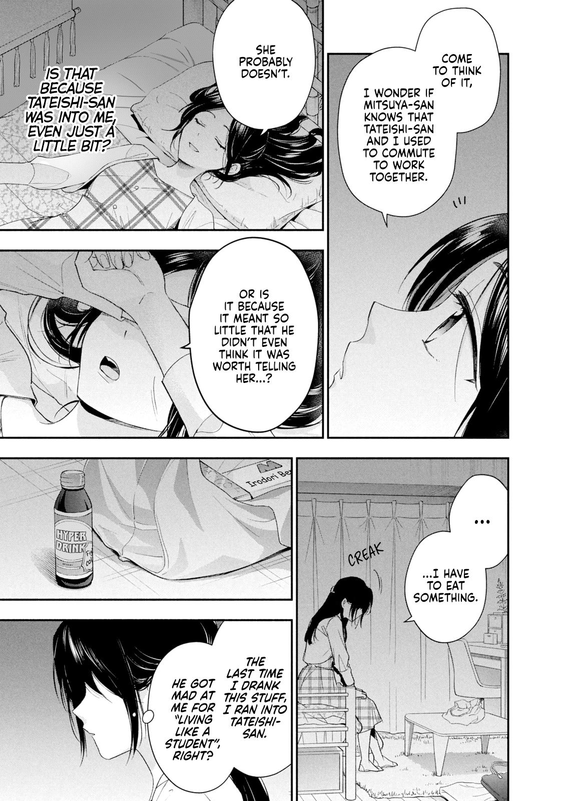 I Have a Crush at Work - Chapter 123 - 9